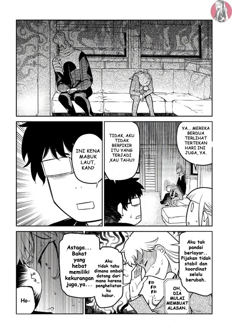 Read Reincarnation no Kaben ID Manga Online