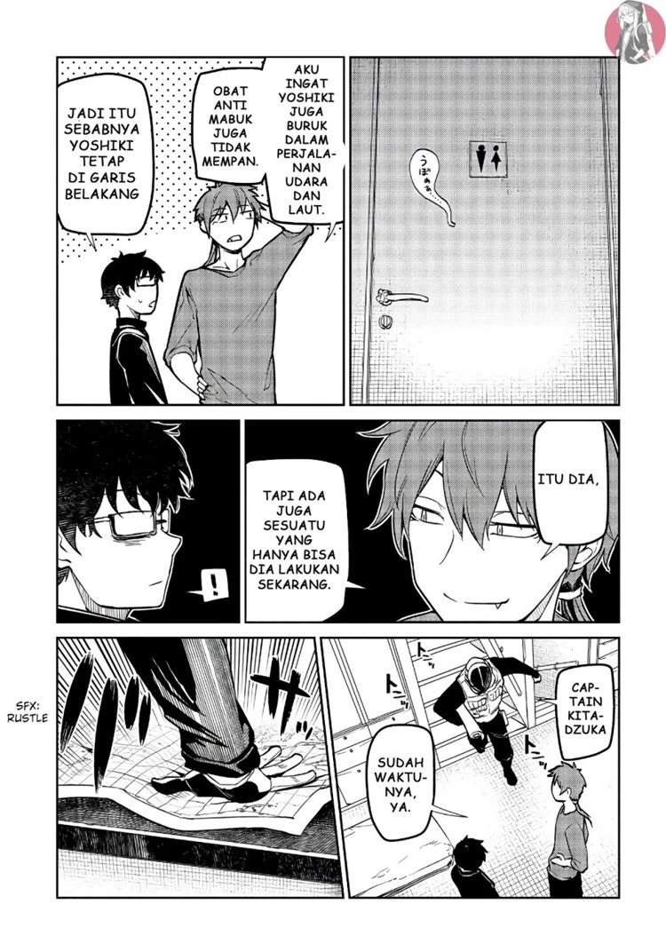 Read Reincarnation no Kaben ID Manga Online