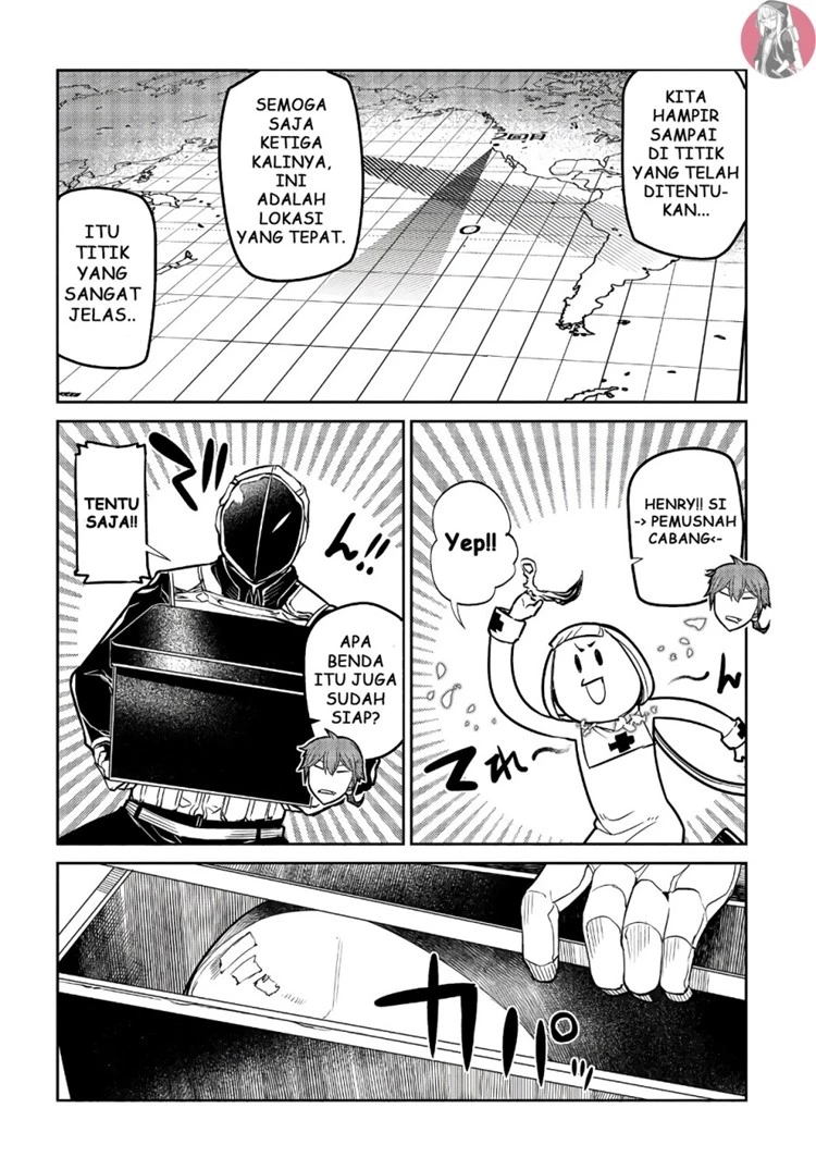 Read Reincarnation no Kaben ID Manga Online
