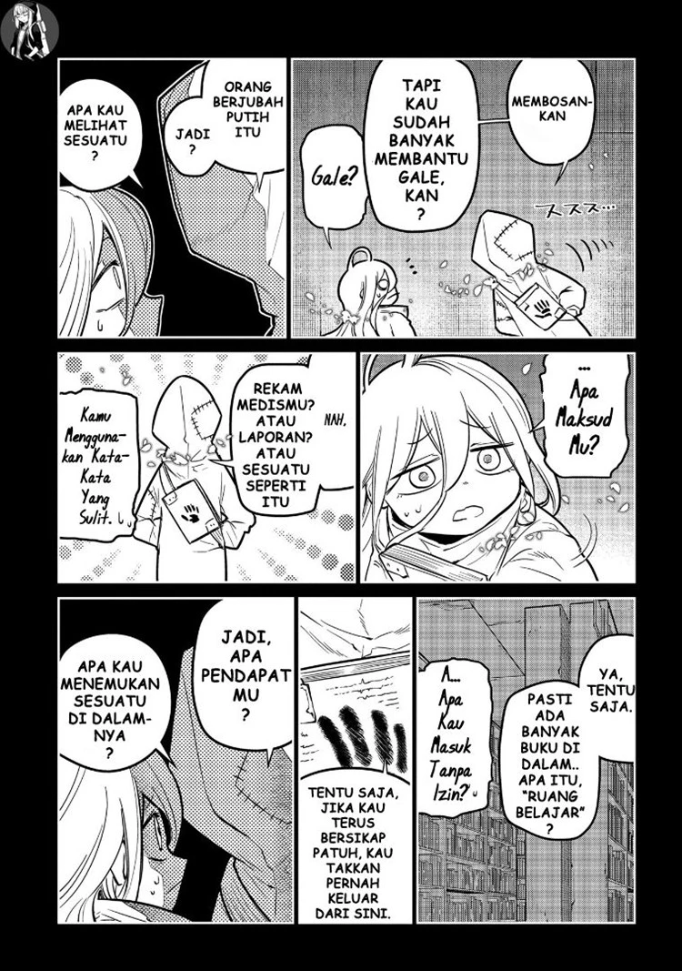 Read Reincarnation no Kaben ID Manga Online