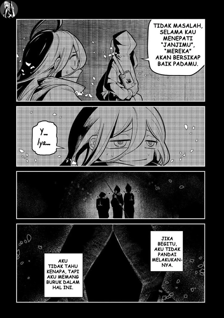 Read Reincarnation no Kaben ID Manga Online