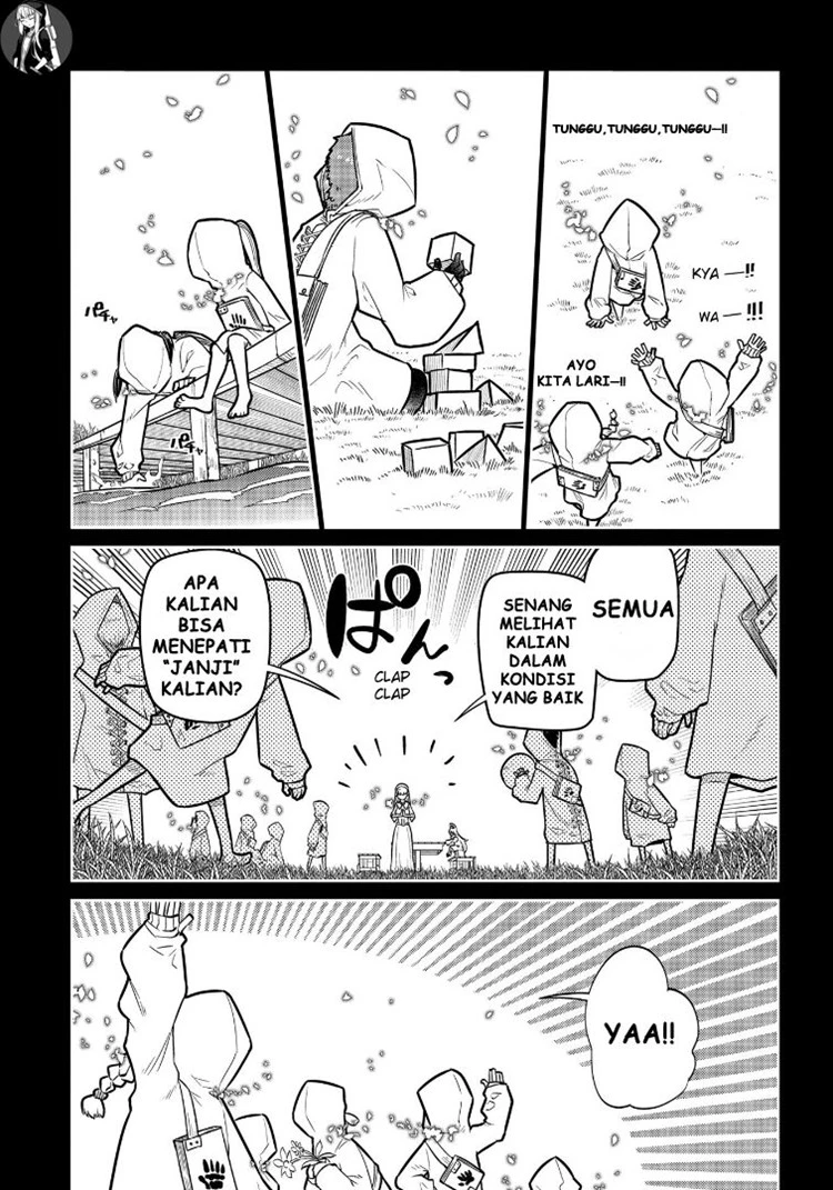 Read Reincarnation no Kaben ID Manga Online