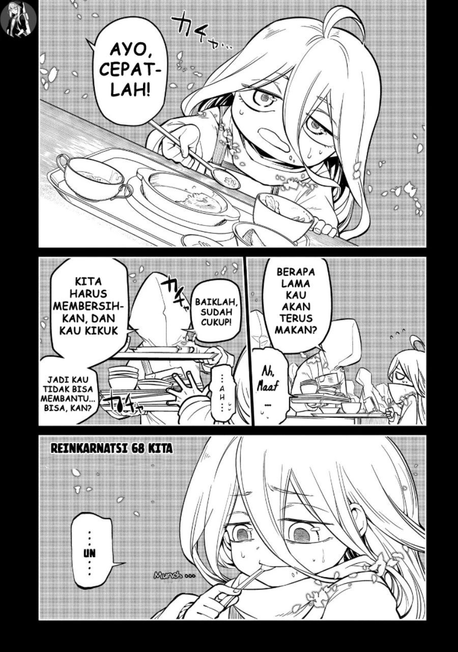 Read Reincarnation no Kaben ID Manga Online