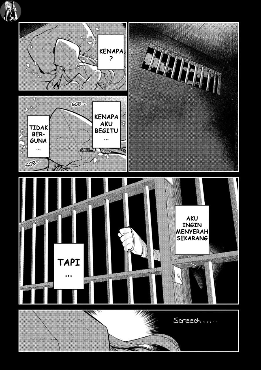 Read Reincarnation no Kaben ID Manga Online