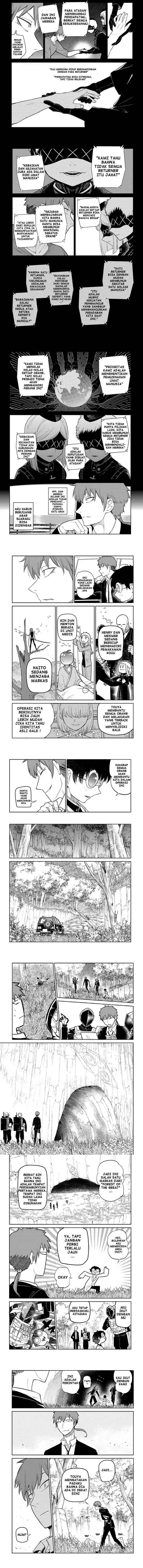 Read Reincarnation no Kaben ID Manga Online