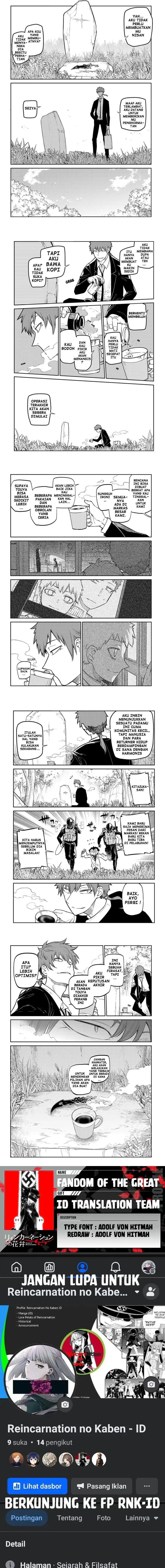 Read Reincarnation no Kaben ID Manga Online