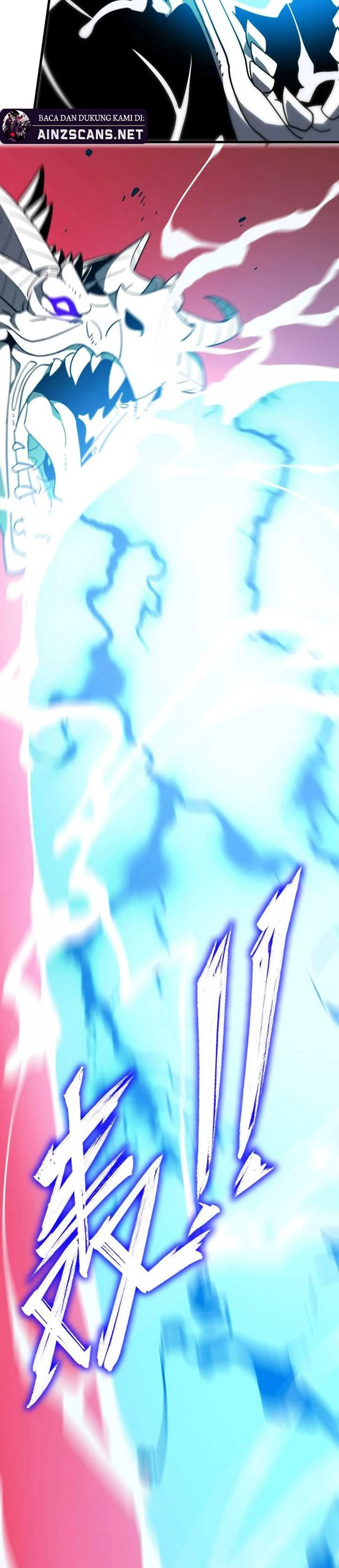 Read SSS-level Paladin Who Breaks All Logic ID Manga Online