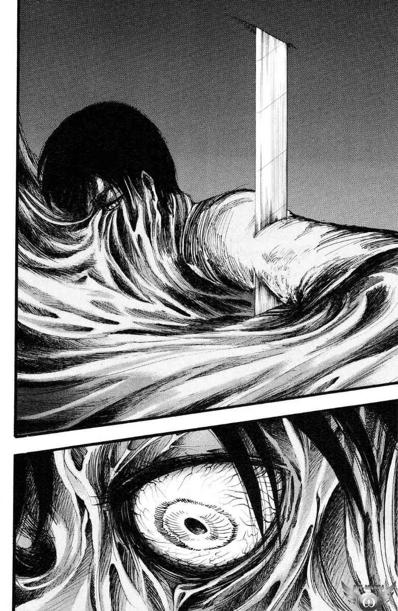 Read Shingeki no Kyojin ID Manga Online