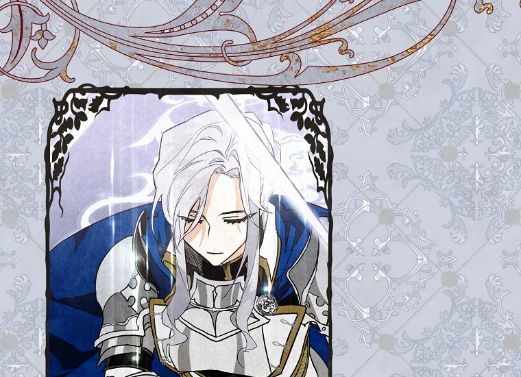 Read Sigrid ID Manga Online