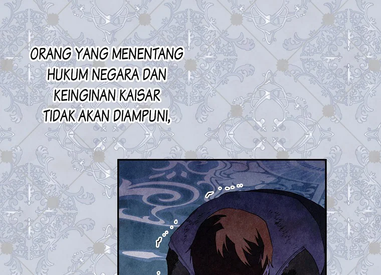 Read Sigrid ID Manga Online