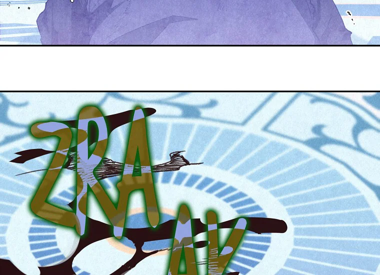 Read Sigrid ID Manga Online