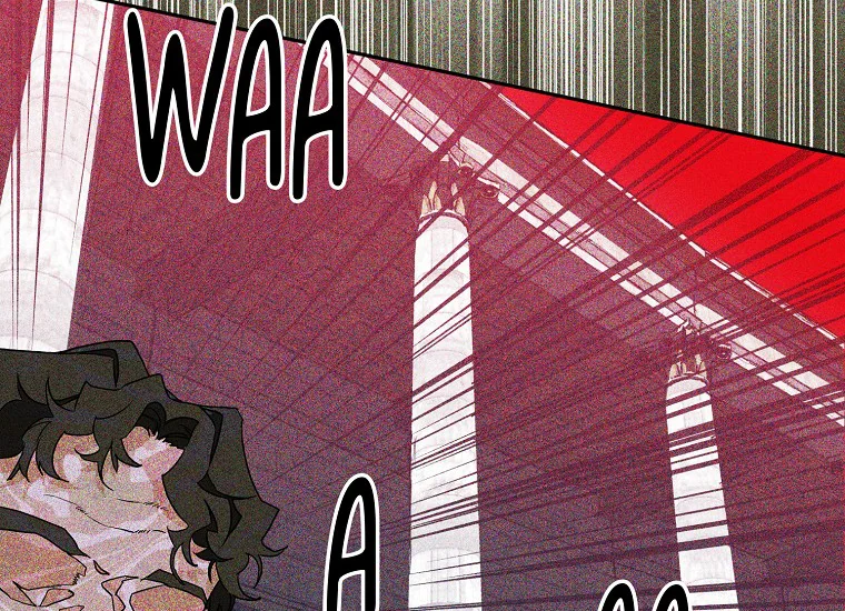 Read Sigrid ID Manga Online