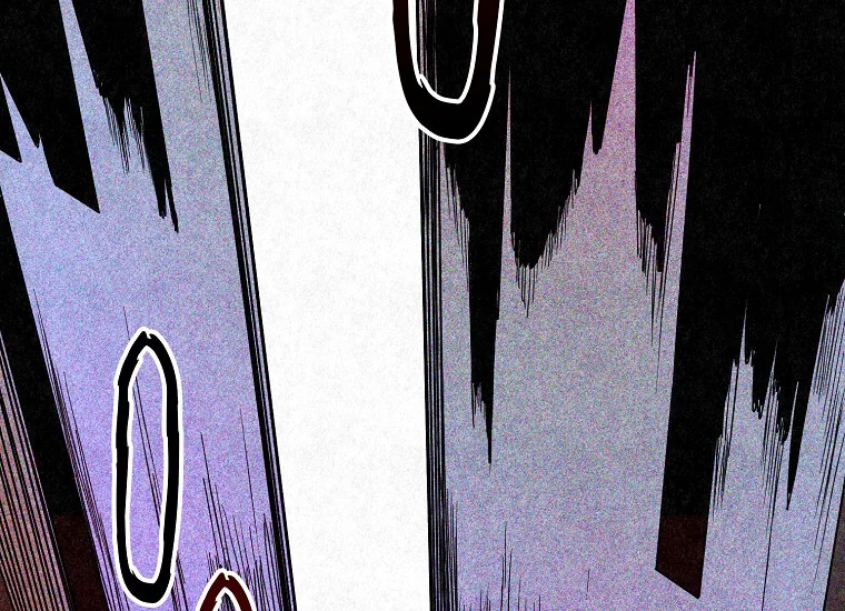 Read Sigrid ID Manga Online