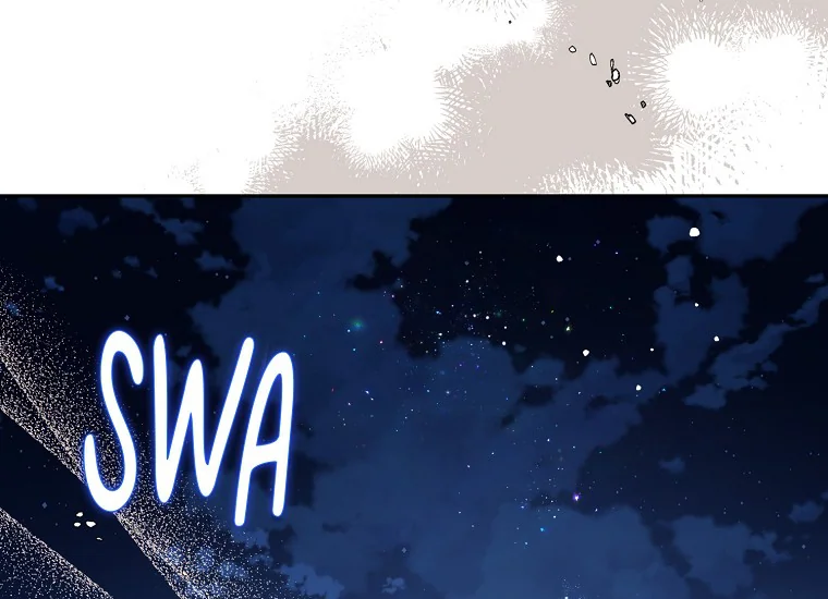 Read Sigrid ID Manga Online