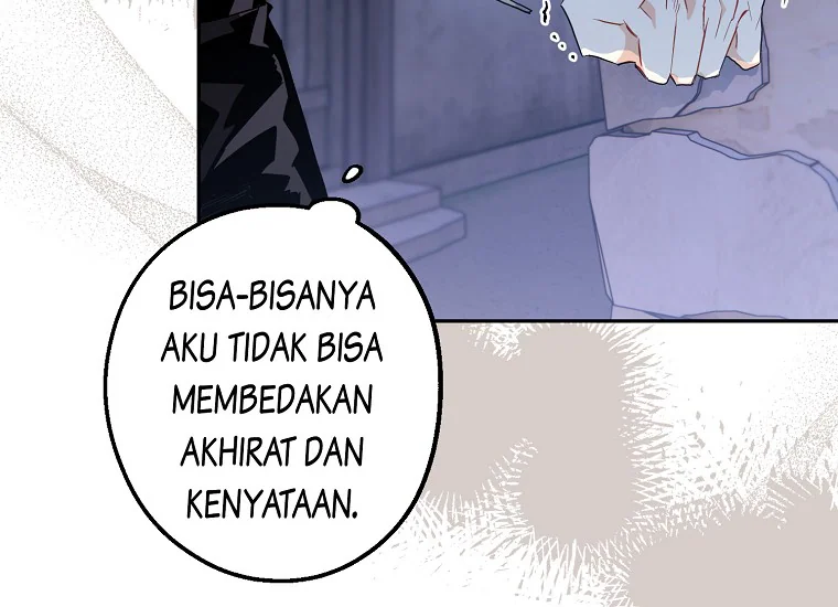 Read Sigrid ID Manga Online