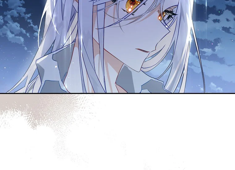 Read Sigrid ID Manga Online