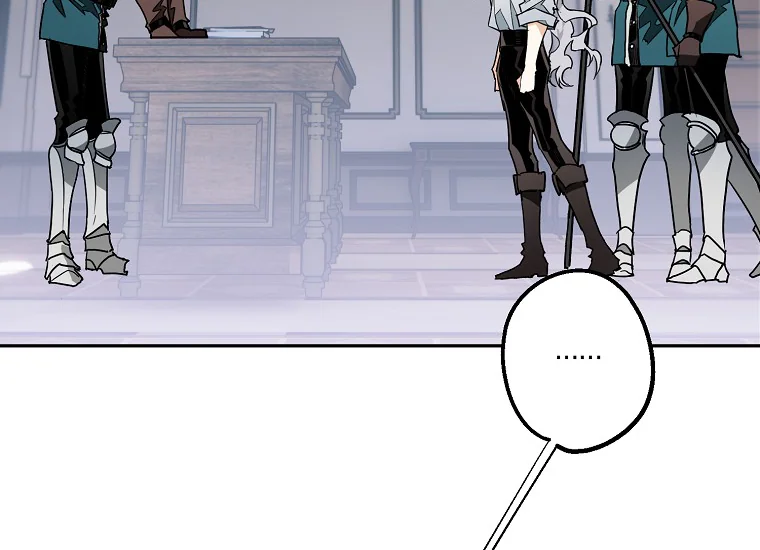 Read Sigrid ID Manga Online