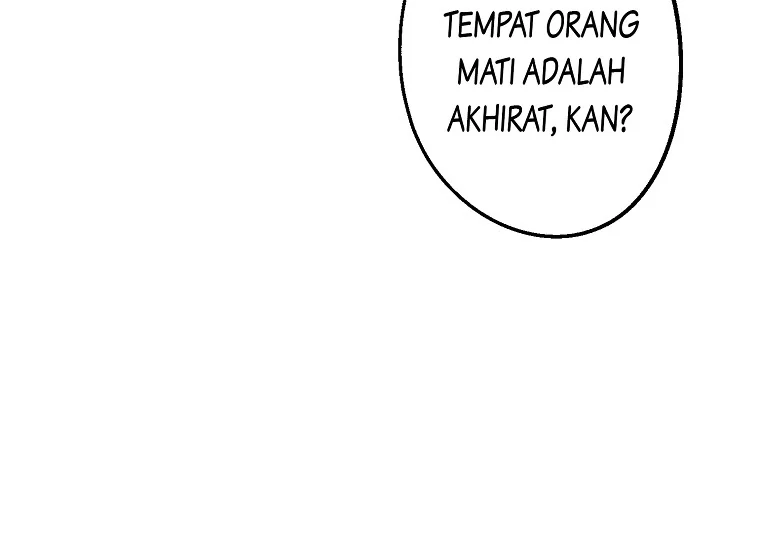 Read Sigrid ID Manga Online