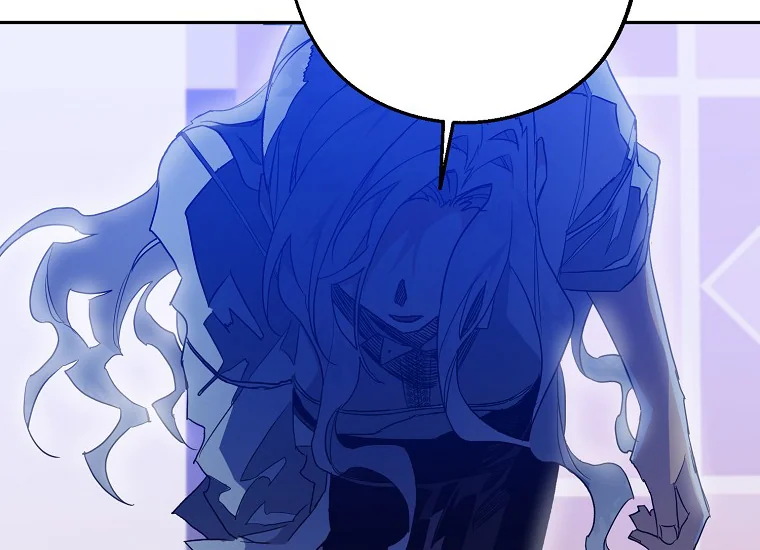 Read Sigrid ID Manga Online