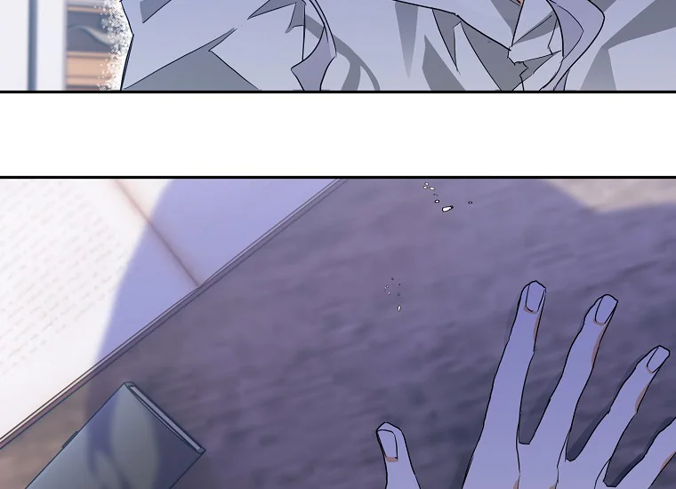 Read Sigrid ID Manga Online
