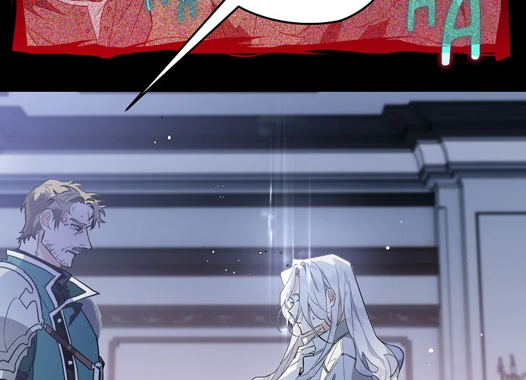 Read Sigrid ID Manga Online