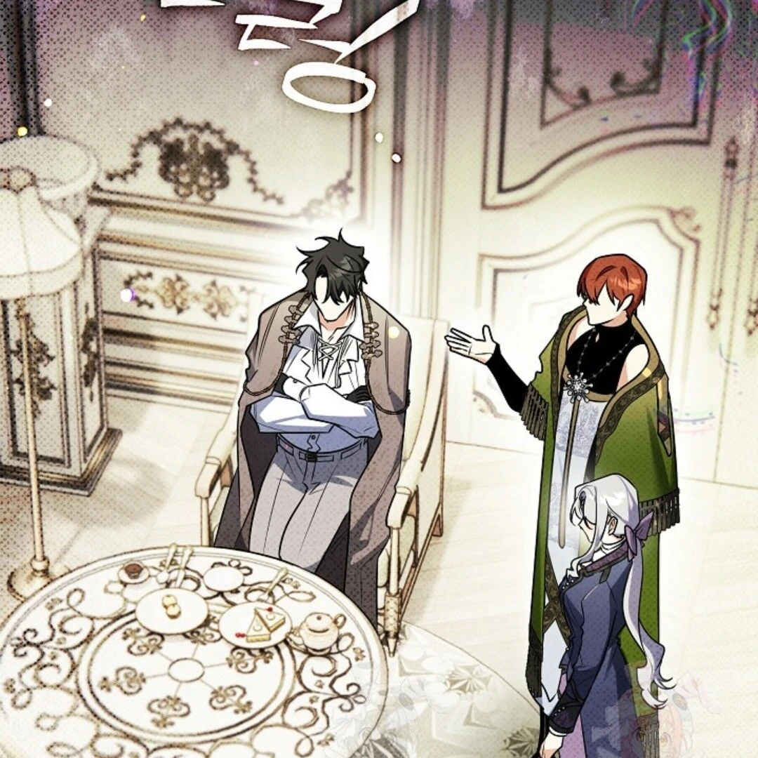 Read Sigrid ID Manga Online
