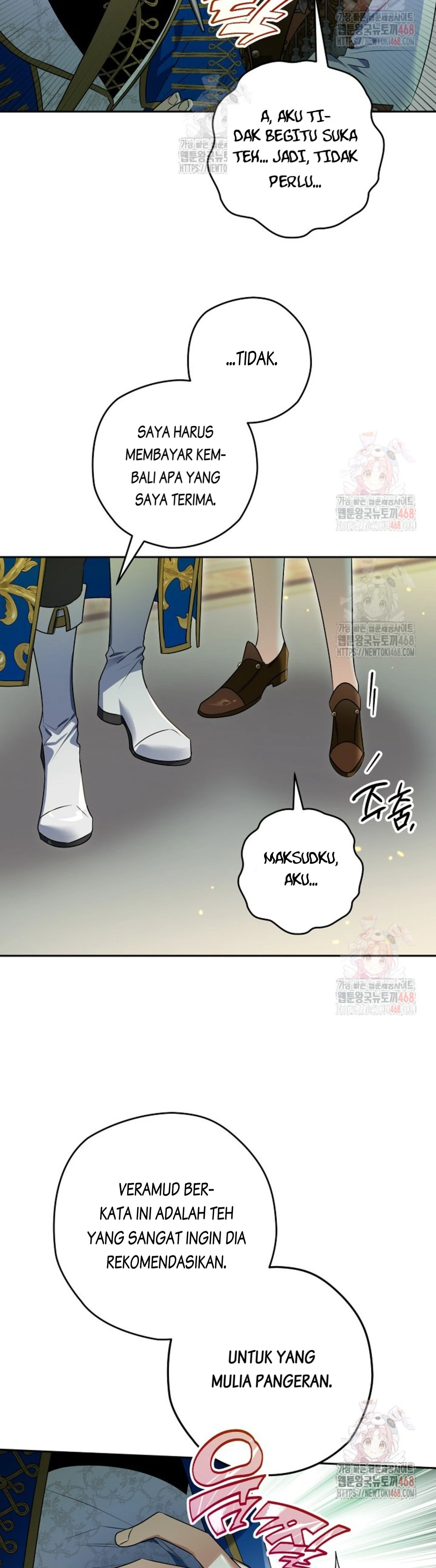 Read Sigrid ID Manga Online