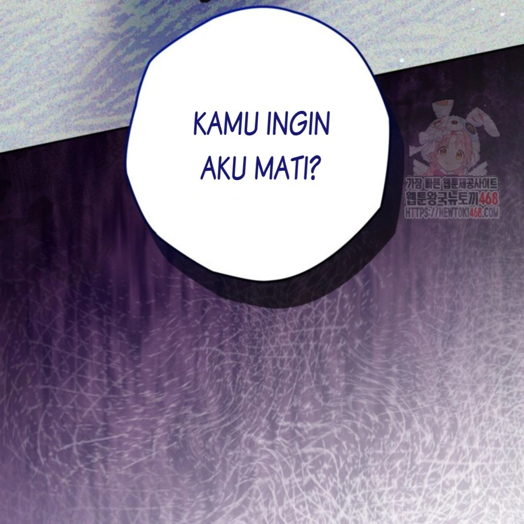 Read Sigrid ID Manga Online
