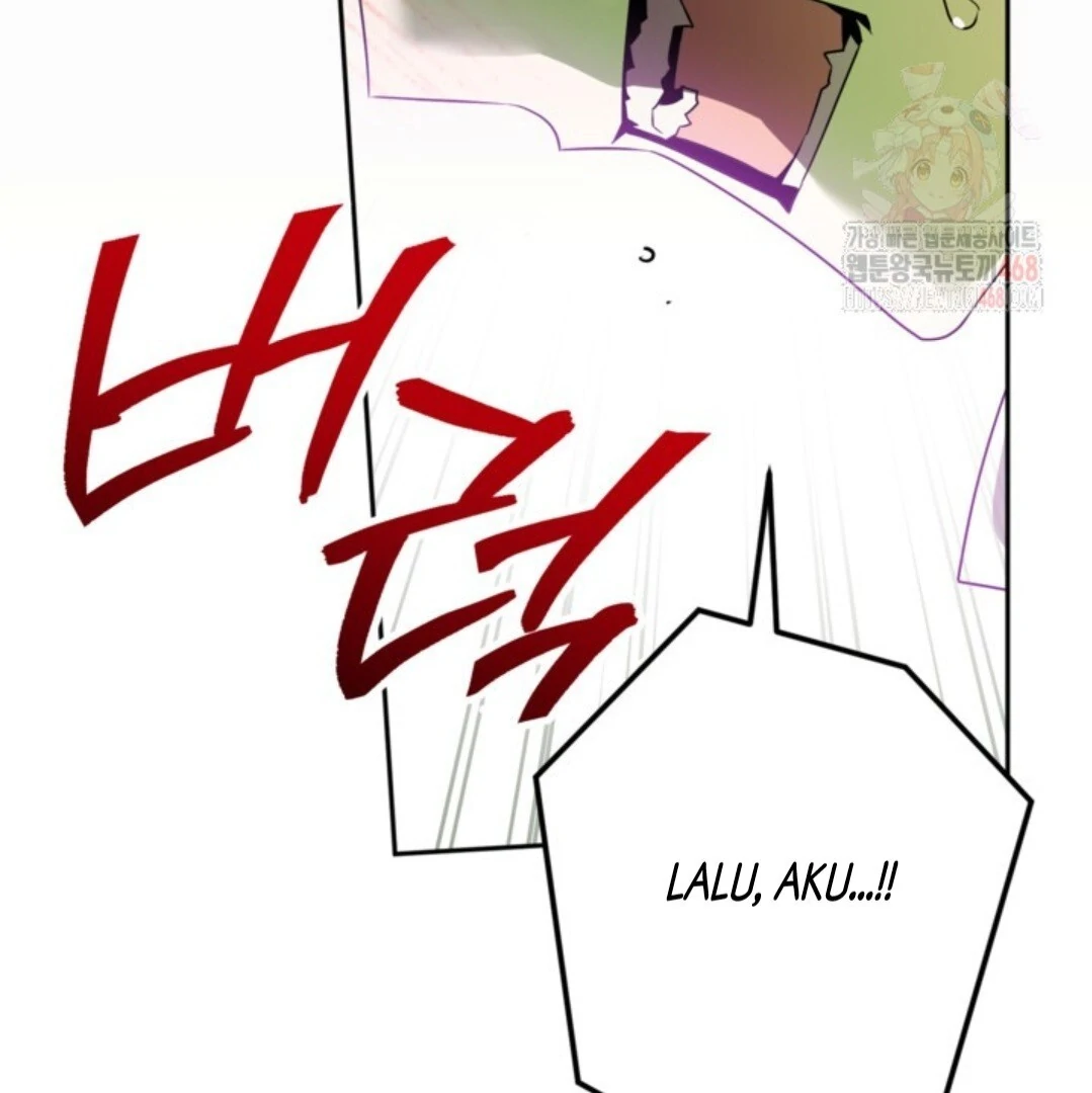 Read Sigrid ID Manga Online