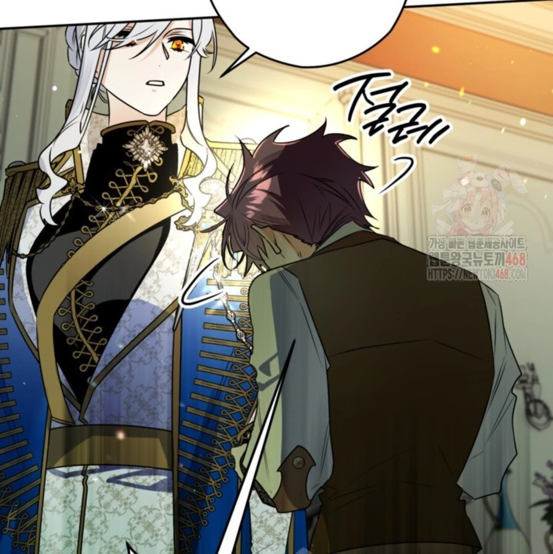 Read Sigrid ID Manga Online