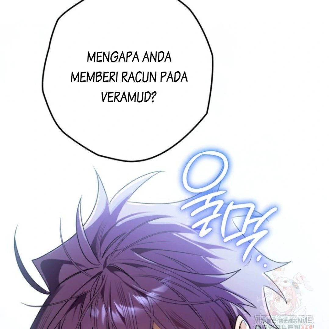 Read Sigrid ID Manga Online