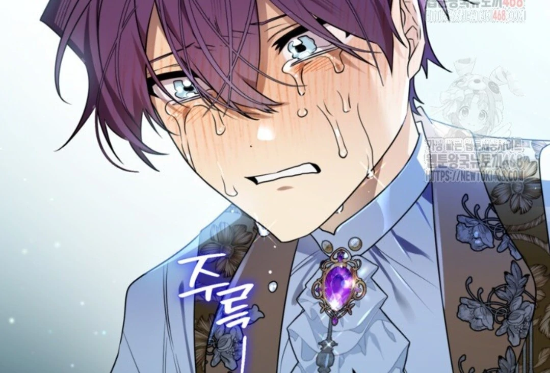 Read Sigrid ID Manga Online
