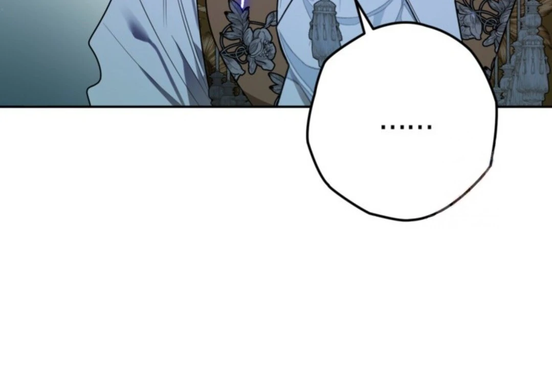 Read Sigrid ID Manga Online