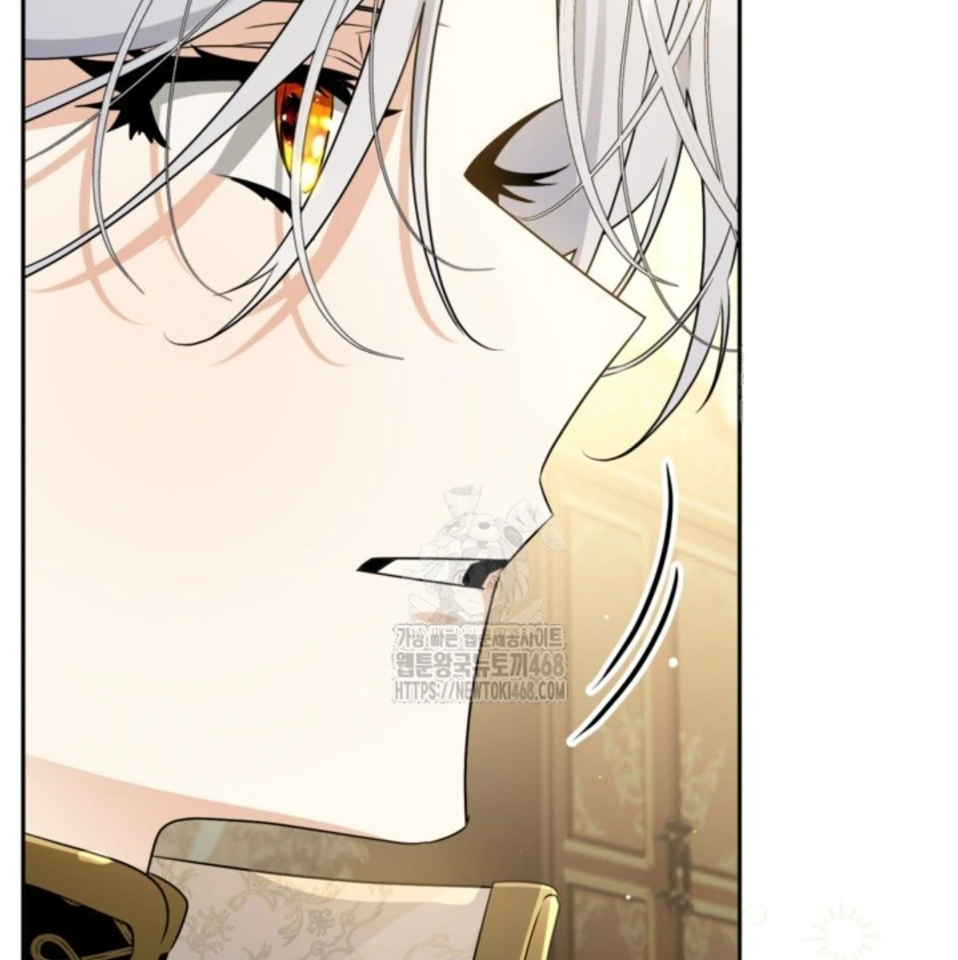 Read Sigrid ID Manga Online