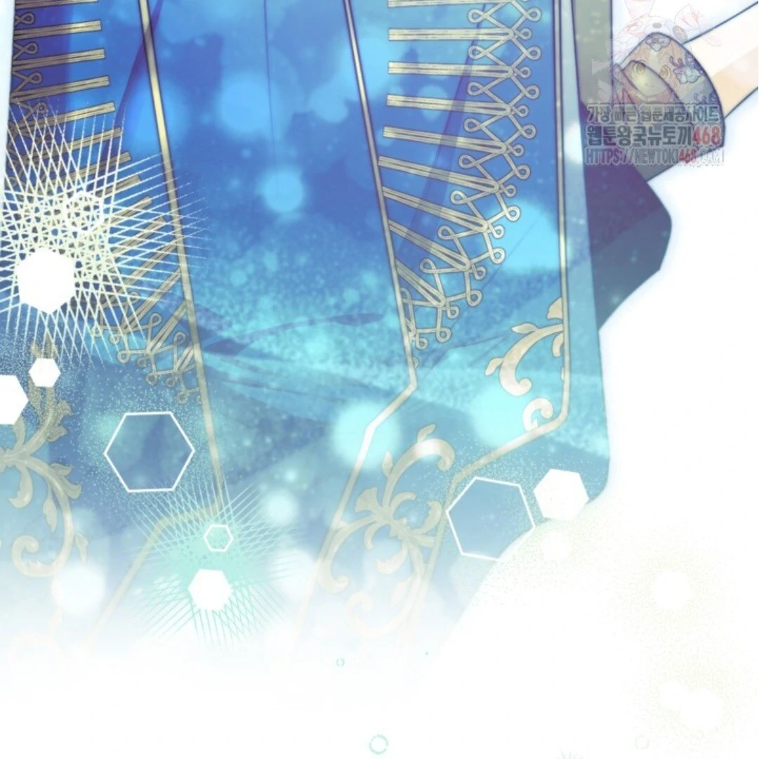 Read Sigrid ID Manga Online