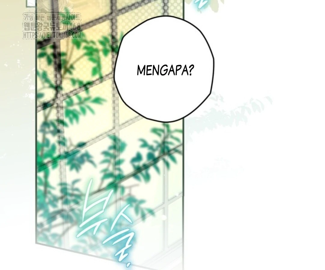Read Sigrid ID Manga Online