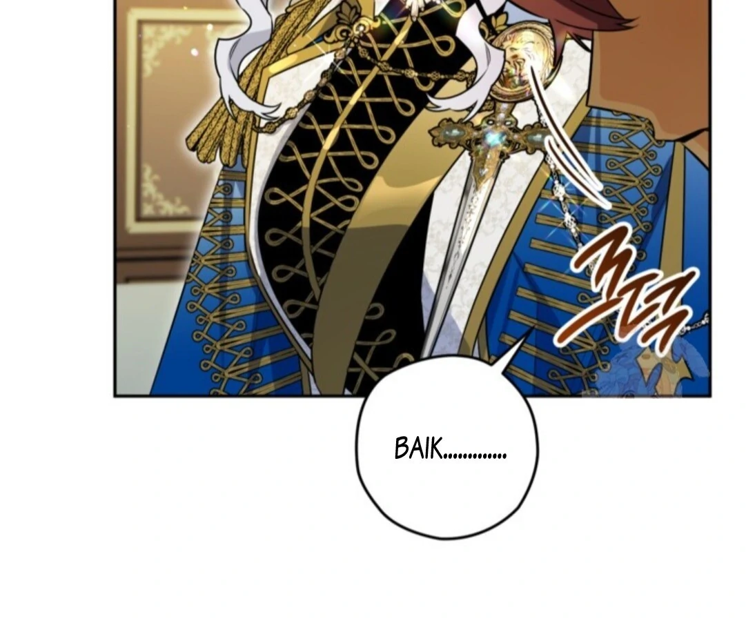 Read Sigrid ID Manga Online
