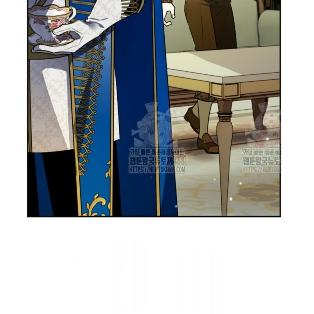 Read Sigrid ID Manga Online