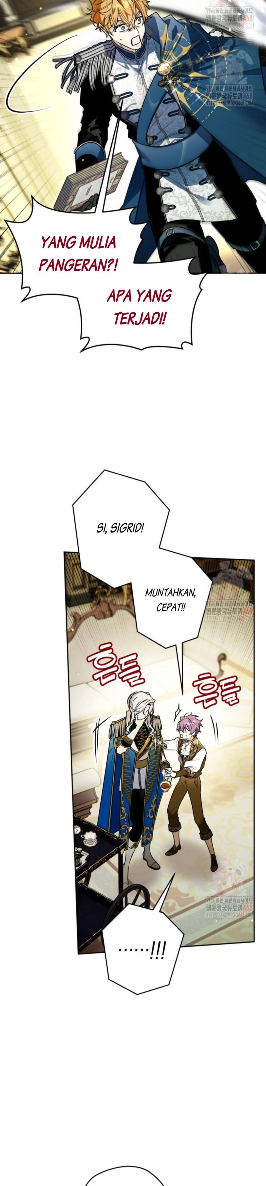 Read Sigrid ID Manga Online