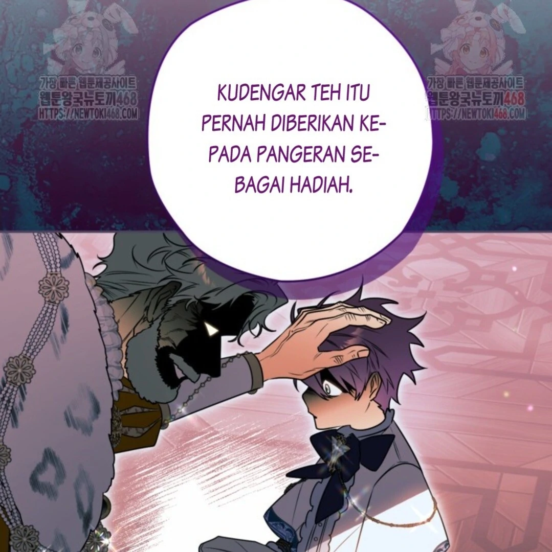 Read Sigrid ID Manga Online