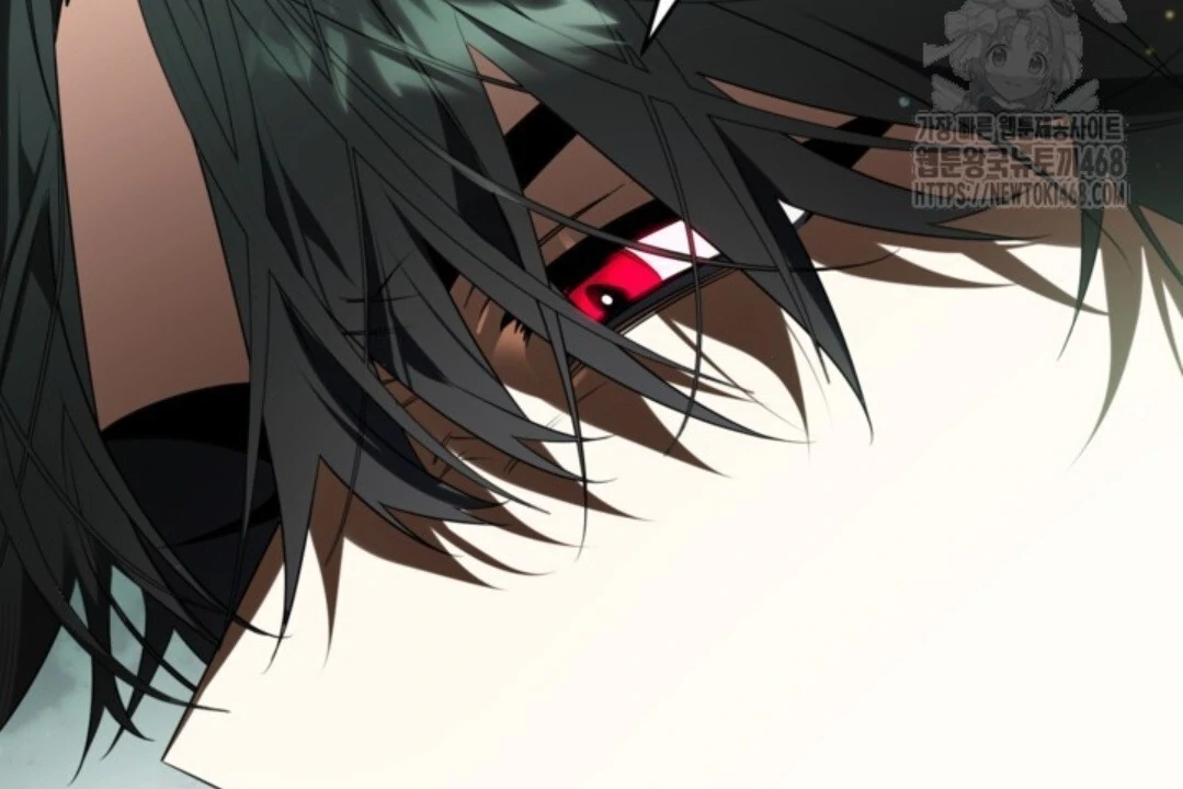 Read Sigrid ID Manga Online