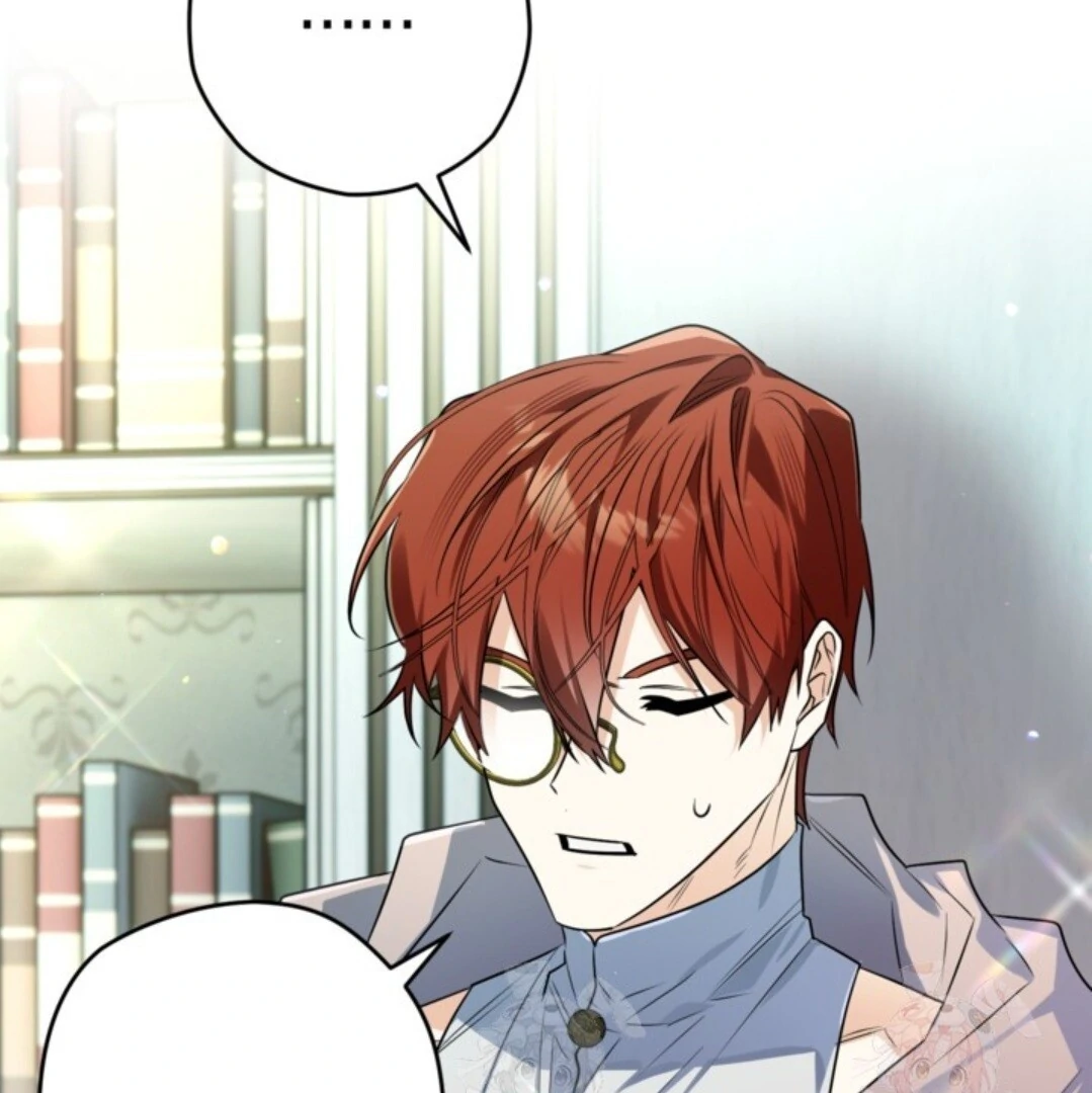 Read Sigrid ID Manga Online