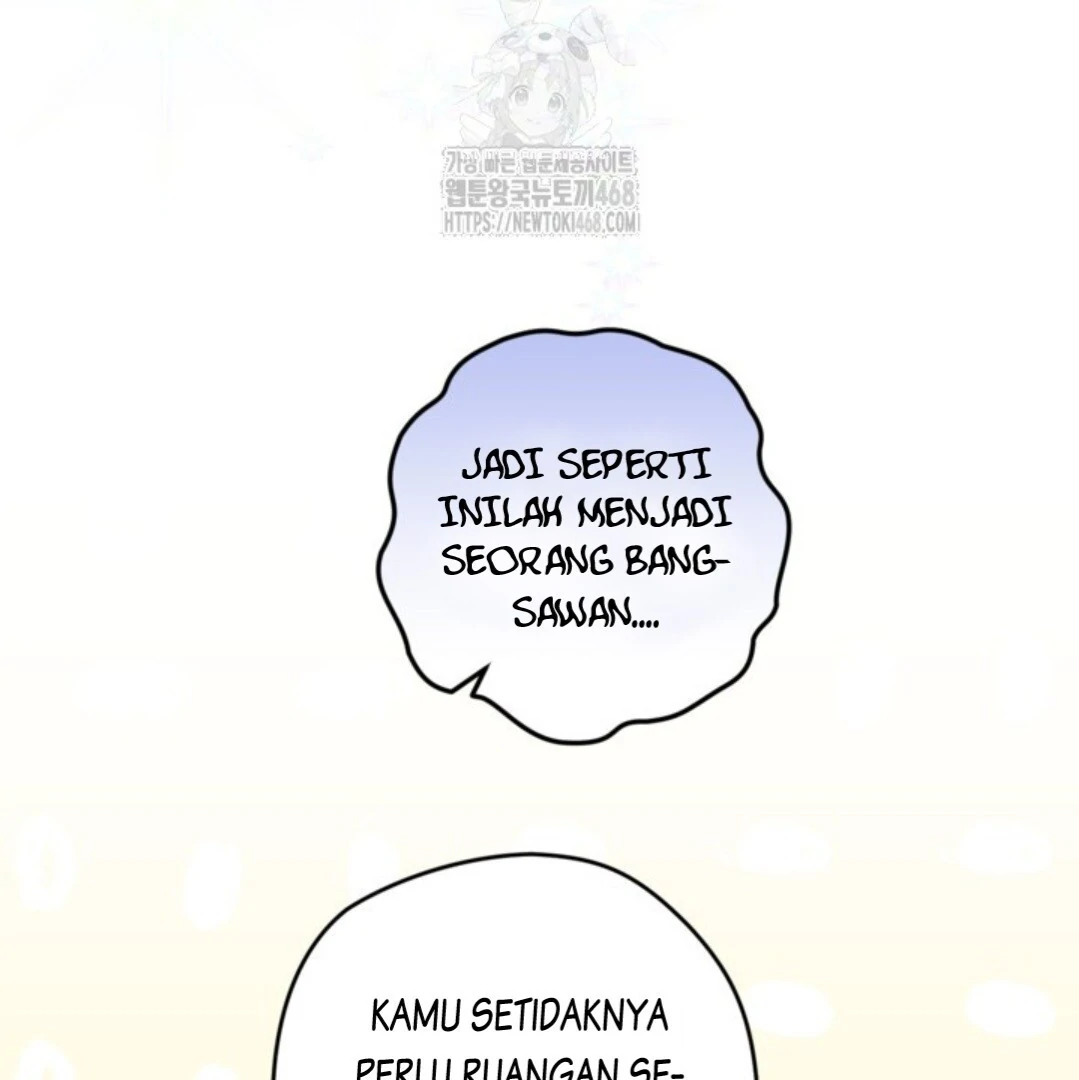 Read Sigrid ID Manga Online