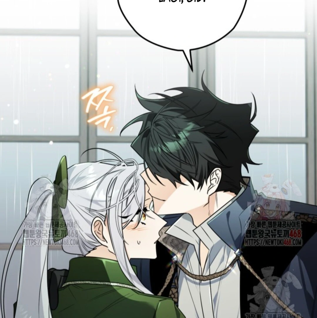 Read Sigrid ID Manga Online
