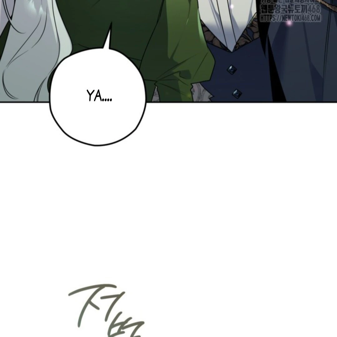 Read Sigrid ID Manga Online