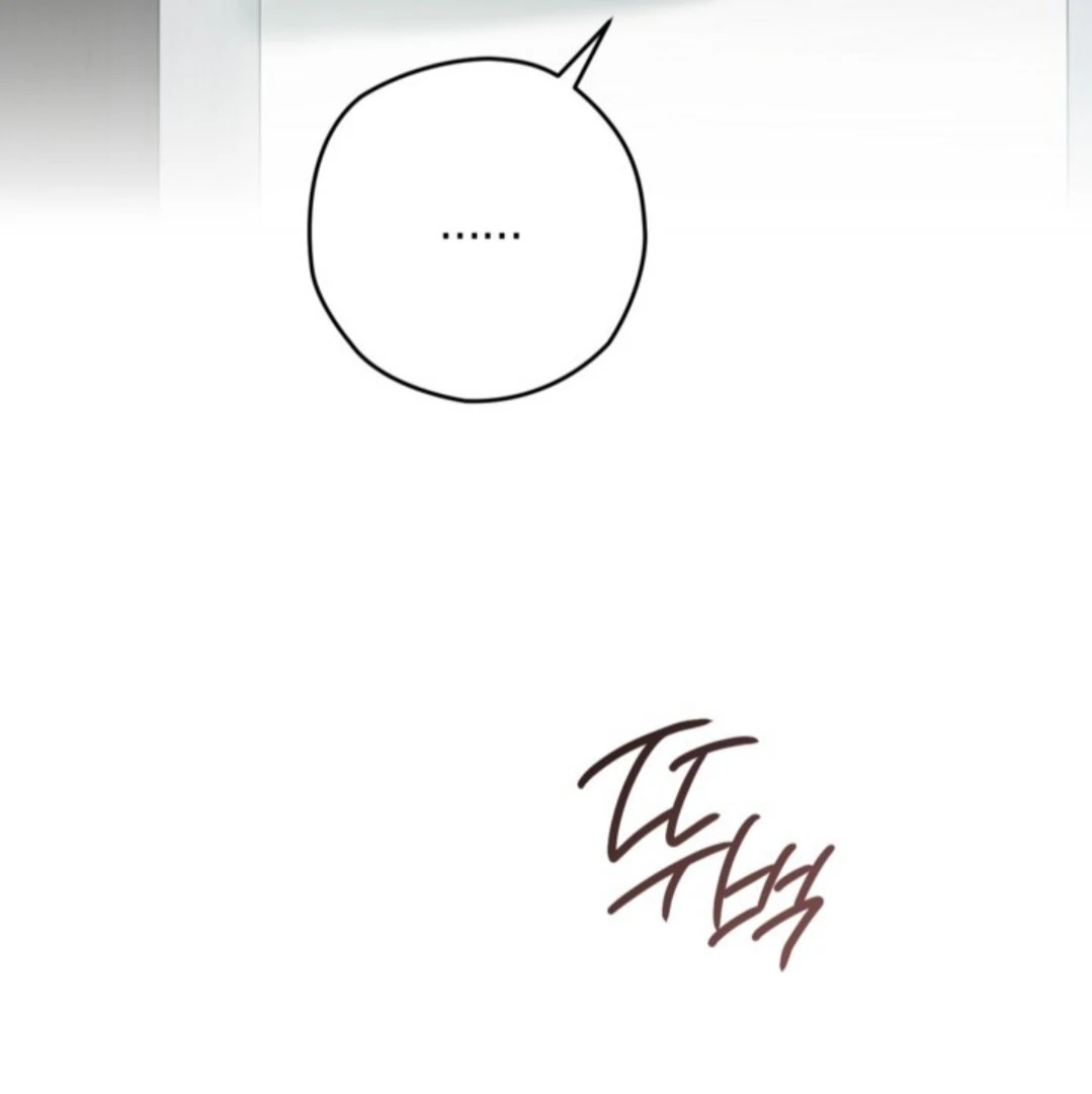 Read Sigrid ID Manga Online
