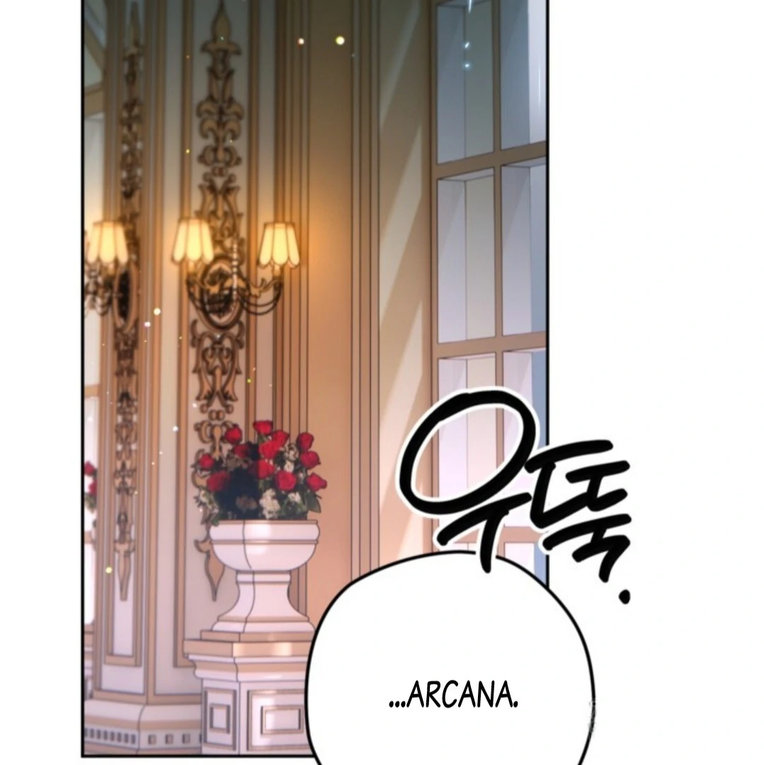 Read Sigrid ID Manga Online