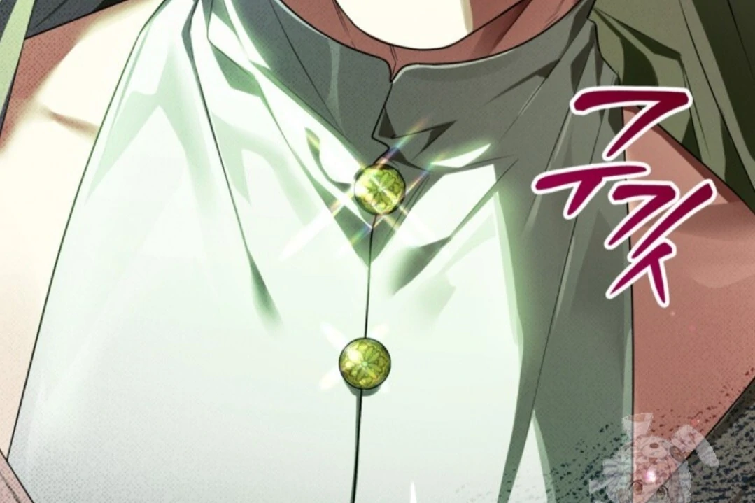 Read Sigrid ID Manga Online