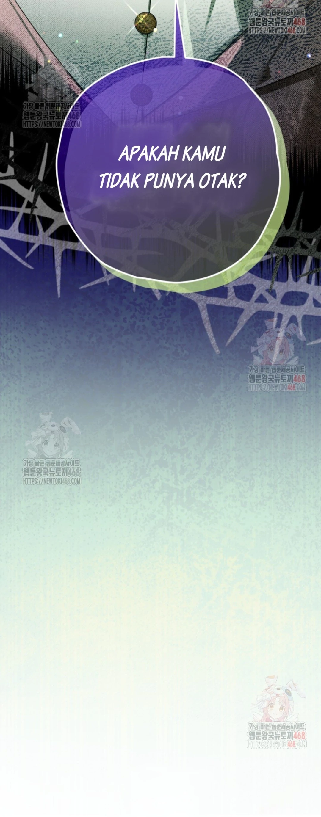 Read Sigrid ID Manga Online