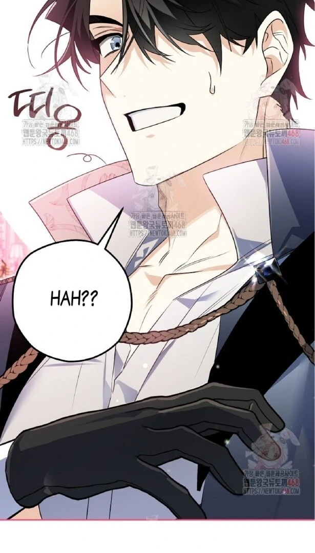 Read Sigrid ID Manga Online